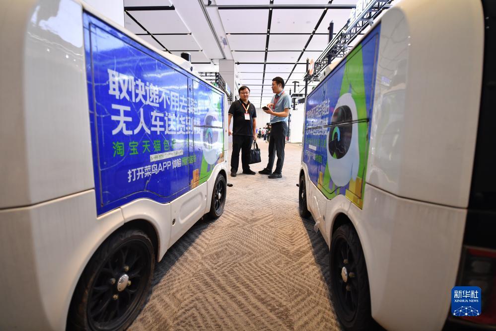 微乐斗地主福利吗